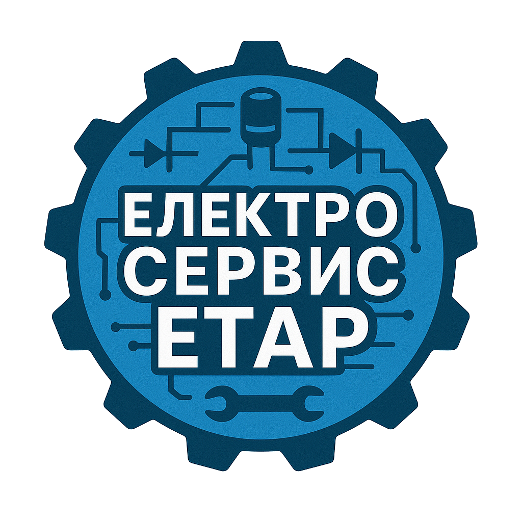 ETAR logo
