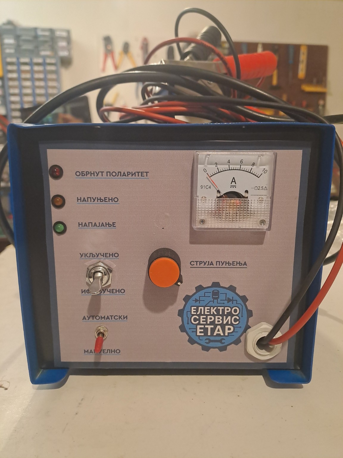 ETAR Tiristorski punjač akumulatora 500 W